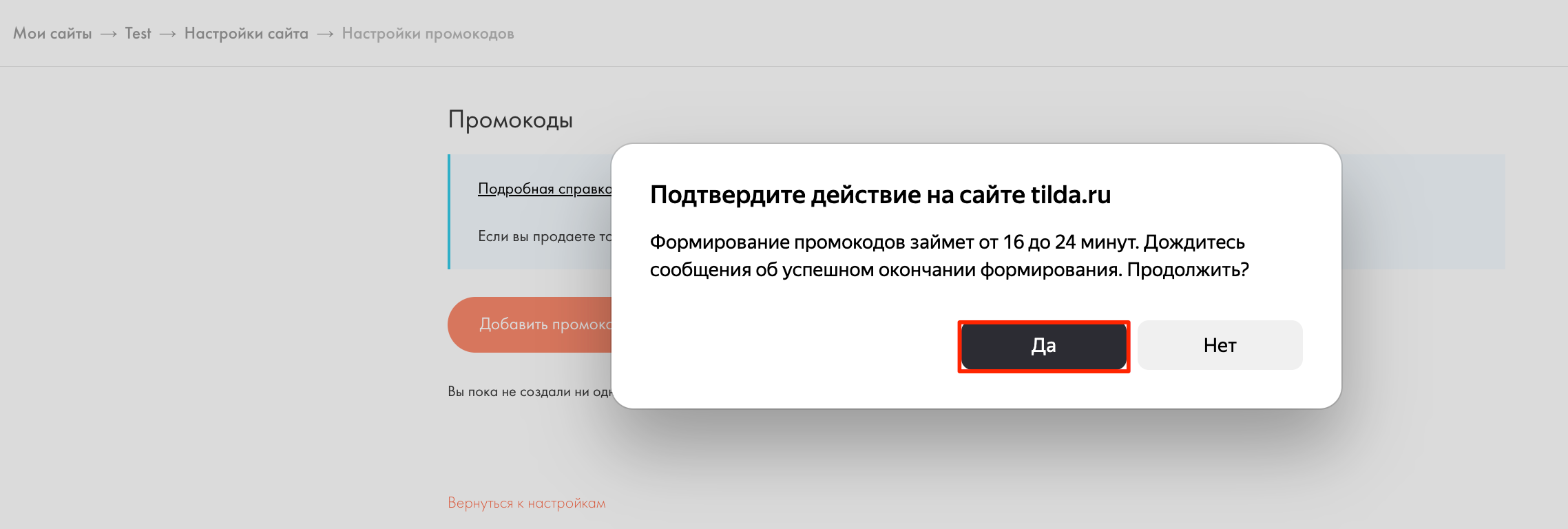 7eaeb27d935504c8102a83d46b689bb2.png