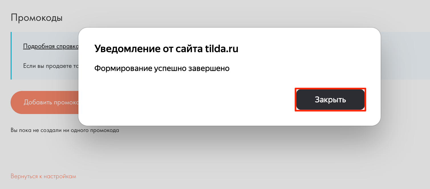 8259dc36f81610587b4cd03d79eece97.png