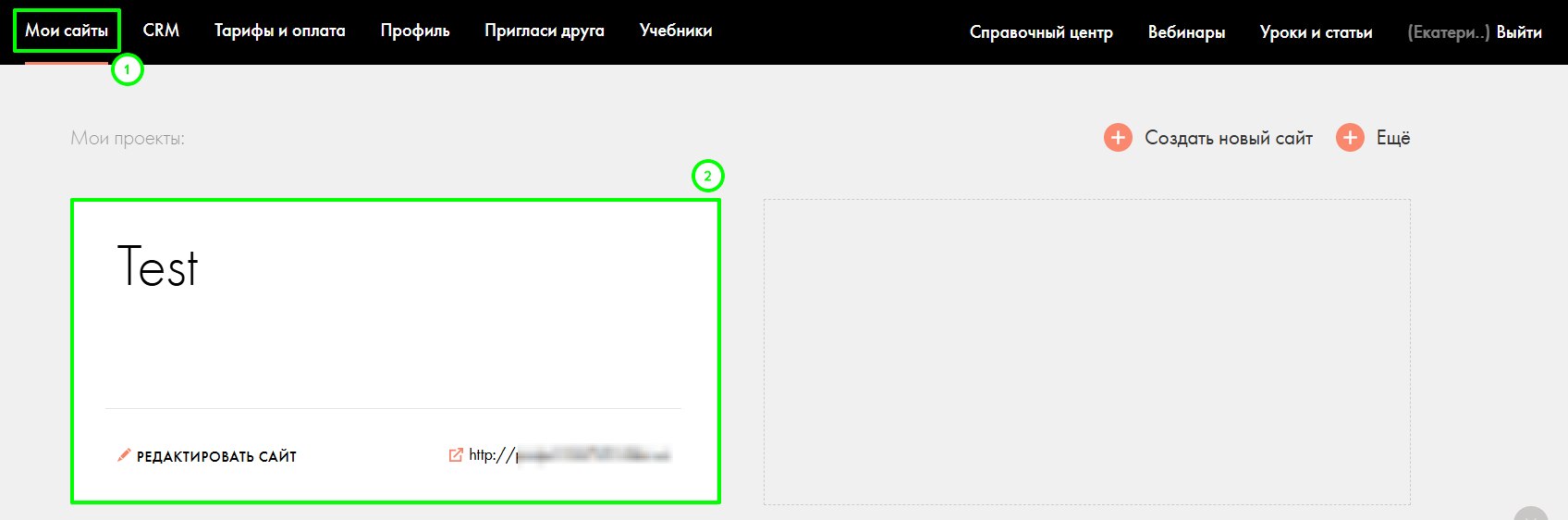 9c9d425edaeee4ef2d68c9f6ee880b56.png