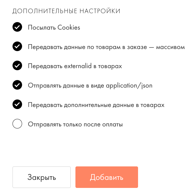 d25528dcd7354400e7c01aa0d561ab72.png
