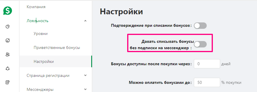 637e90c358666045584c92a90cf88c03.png