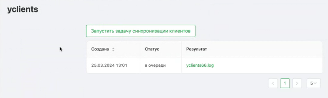 5dbac3939c4a68a9e59acaf6374995ab.png