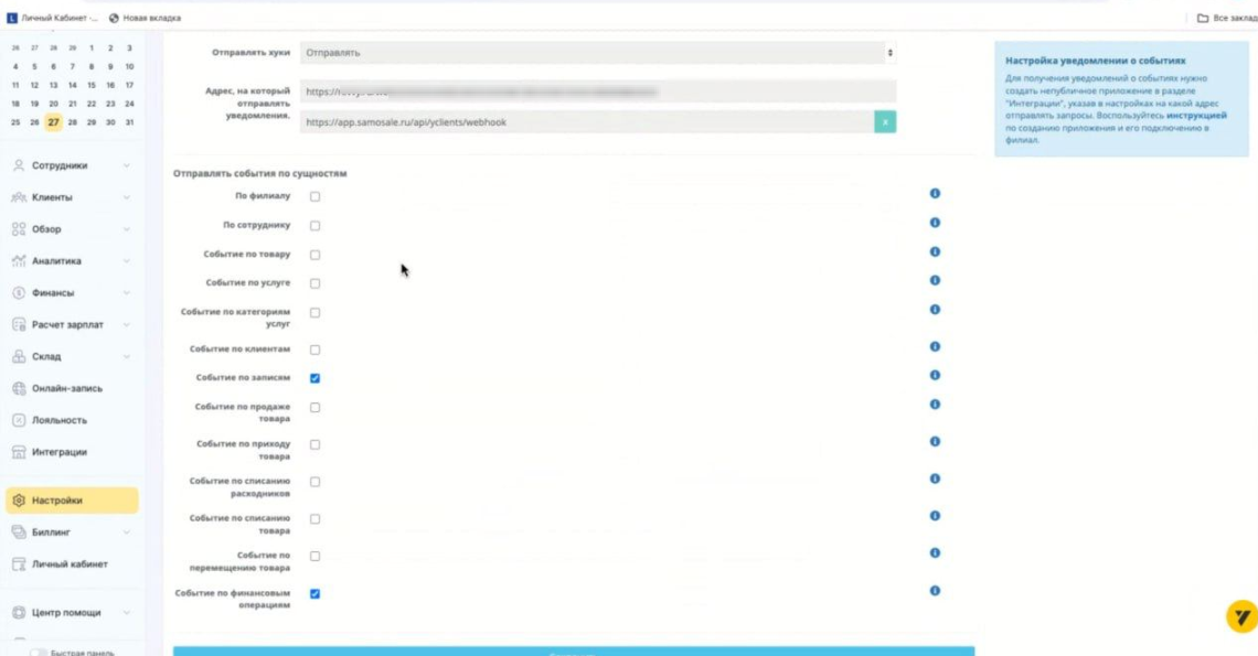 9e5f54384968a6d0a970e9ae16ac4a2e.png