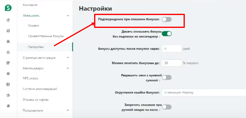 ed29edd45600c27f5593a6ec8d3c4e77.png