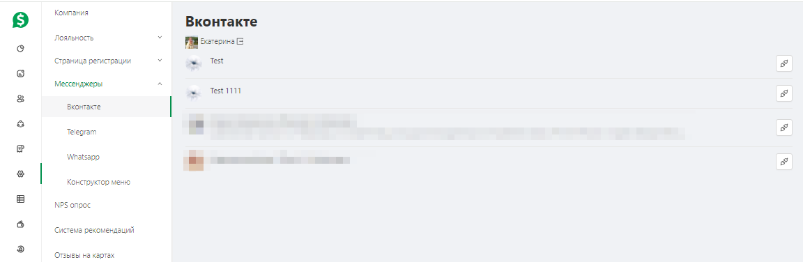 18ddfa5da09d1b63ec562fe88b1a8a59.png