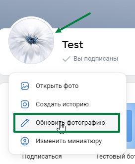 8ca3bf7319e1f8fc1dedadc9ef64a6aa.png