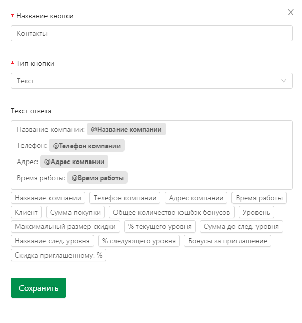 10931244cbd7ff6d6c8e60ca3b09a1f4.png