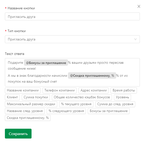 77aa518f3196eac8b24eb14ea2a90f8a.png