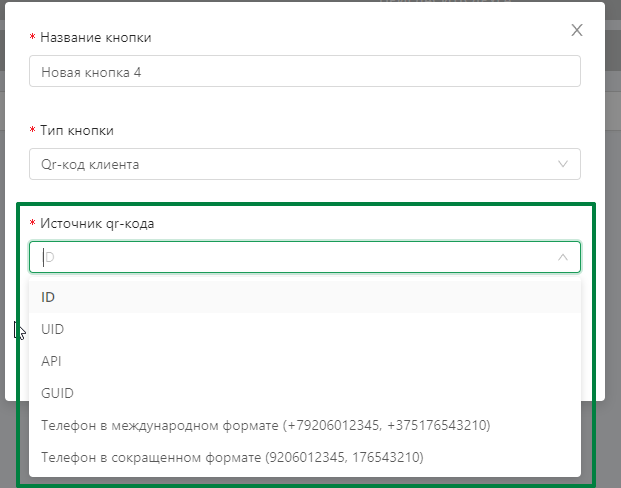 ad36ed64fba7e864df1f33f1a1b6e6e8.png