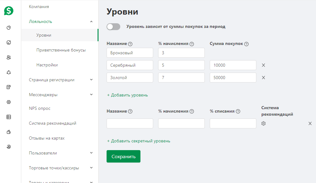 22f43fe60bf3a85cb458b97565491bcd.png