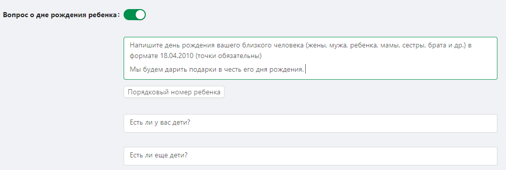 093431cadb0a4784c59047c9c0ae6d24.png