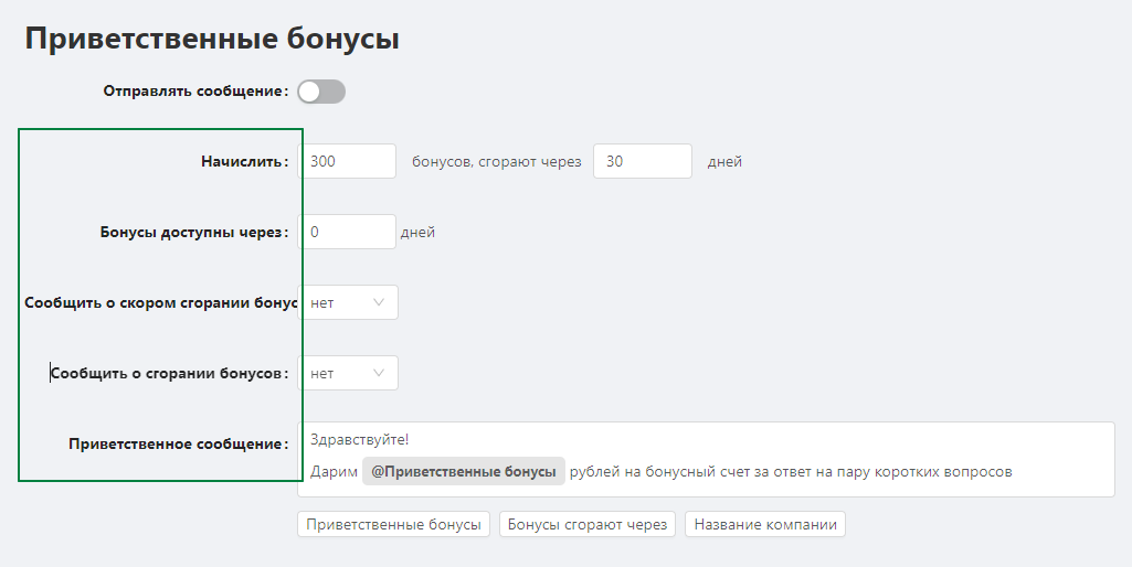 e6cc31cdce795478e0a9130f7e300e11.png