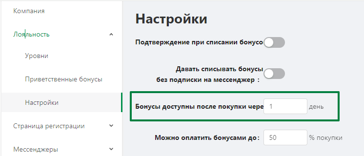 5fc9240f2914f4a30344f802d37689ad.png