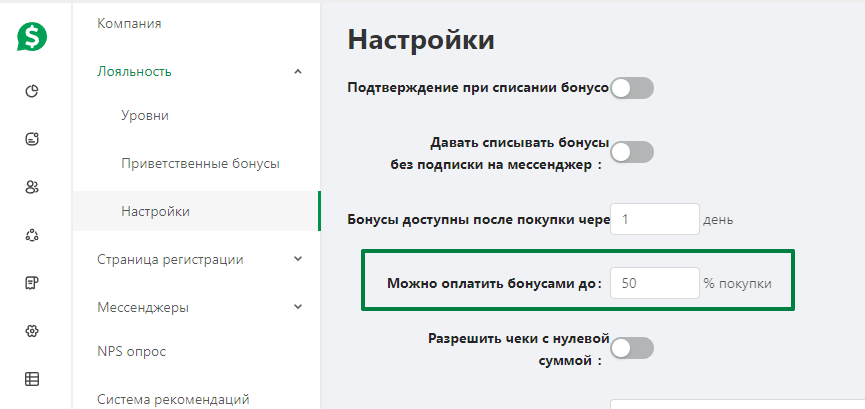 7ab36fc37dfc18d051692c2d43af0c28.png