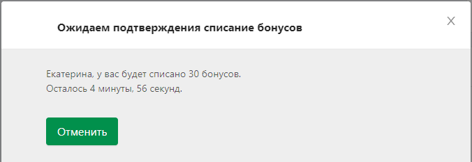 900c8d3a199cc505c8c6550ff4b3d084.png