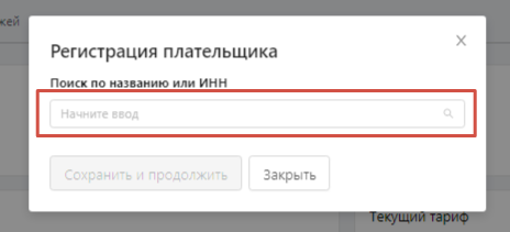 94d7edc7eccbbe1a6cee9d47e88471fb.png