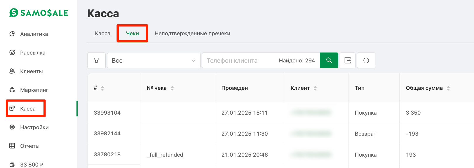 ac8040362a8394670387f42814a97fb1.png