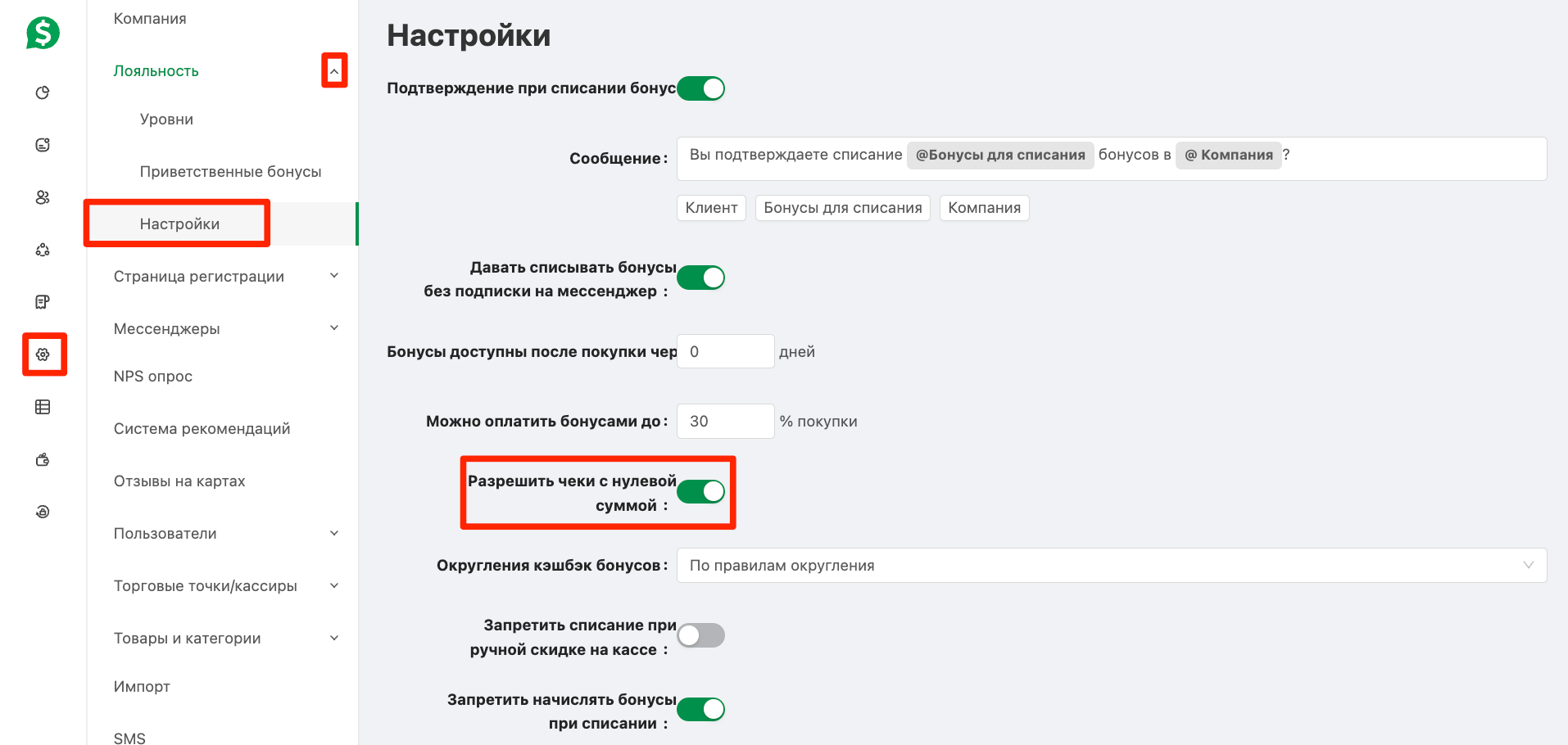 2804a969516577f61eba719bc103ff34.png