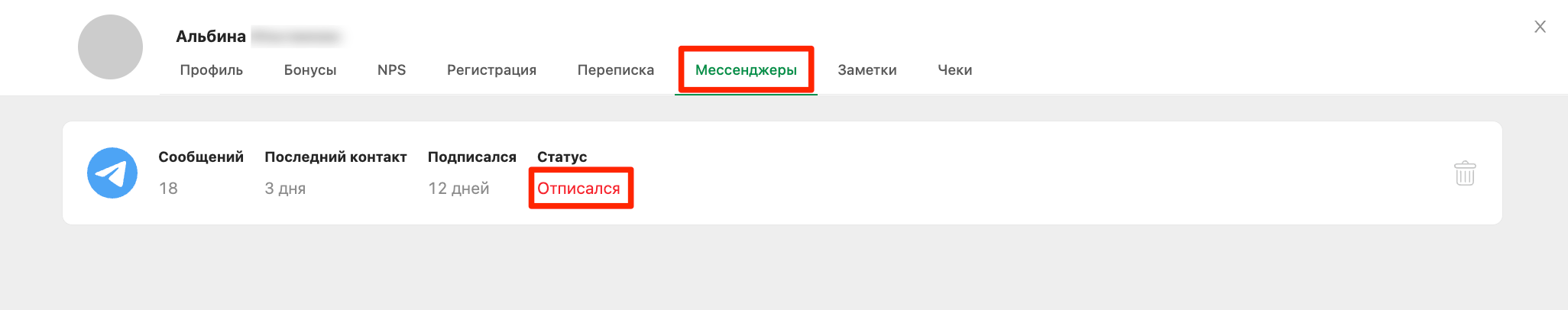 b39c6d50cade2573f7032c0e915181a3.png