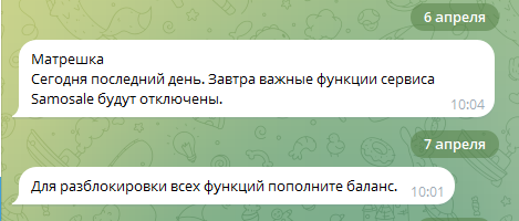 c4124fad16bc560624ac8aa2e338cc45.png