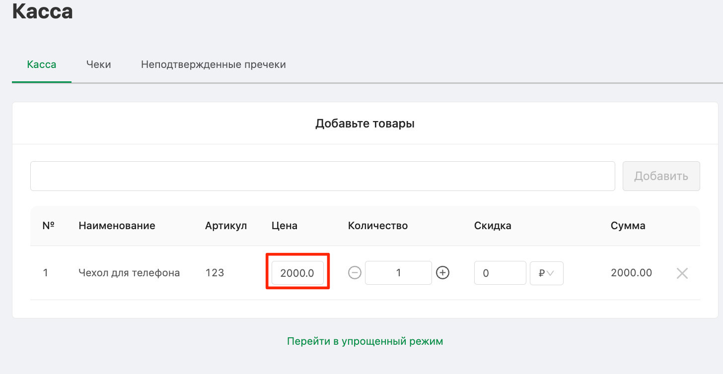 dfa1d3adea0866c733fefe4d9ddf4675.png