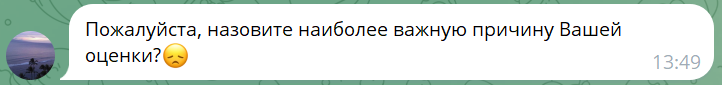 aaf3f3570238875d275c28f79ce85190.png
