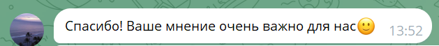 ca2f639eddbe0cd985b4f043f7879437.png