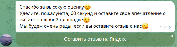 2df14e4e1af6f5721bc3e2c556d079c2.png