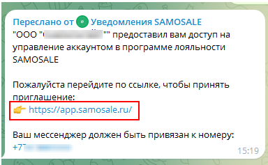 3fd15f78598970b4570fbfd6a20fe69e.png