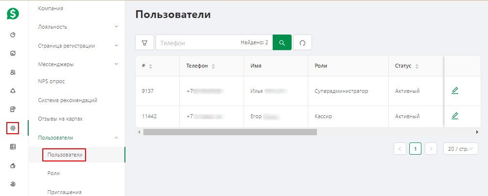 ecb5edabe0d27681f8757bcb3854b35d.jpg