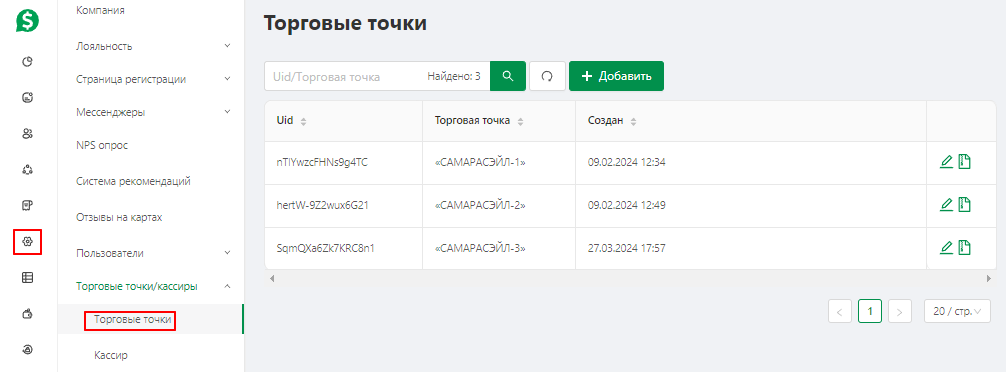 79077af2b60e2c547cc8a0669a1dffb2.png