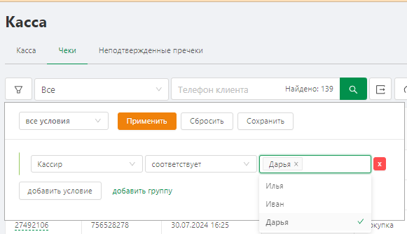 d11ba6a0532a2394b97c2cfeaf487c5e.png