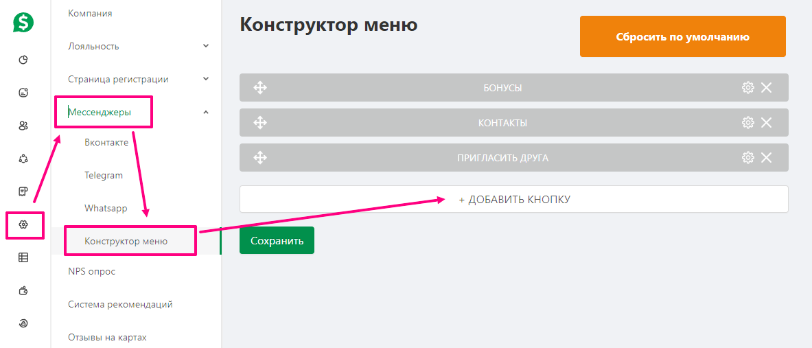 7ad45fb52b9a944c3431cd82f53c0d71.png