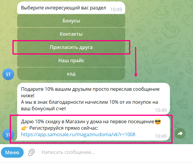 c7c44dda482506db6e8acb8070b6e5f5.png