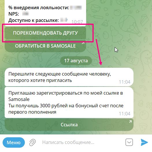 f1d3762ff951b592ea1c980f7ffc186c.png