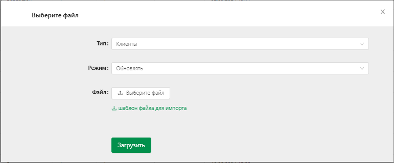 bab531b2c4bede5b2c34a1f1179c43f8.png