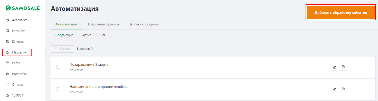 f678acdf73a3a5538020655fcb12f710.png