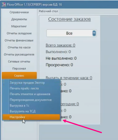 7e006f201207a76c31099cee36e9a4f4.png