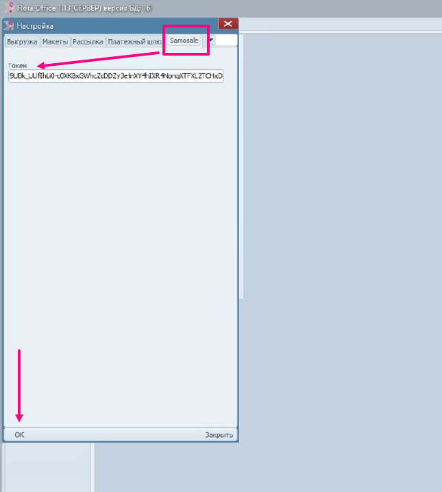 93adf92762ad1382f1c43160adca88a7.png
