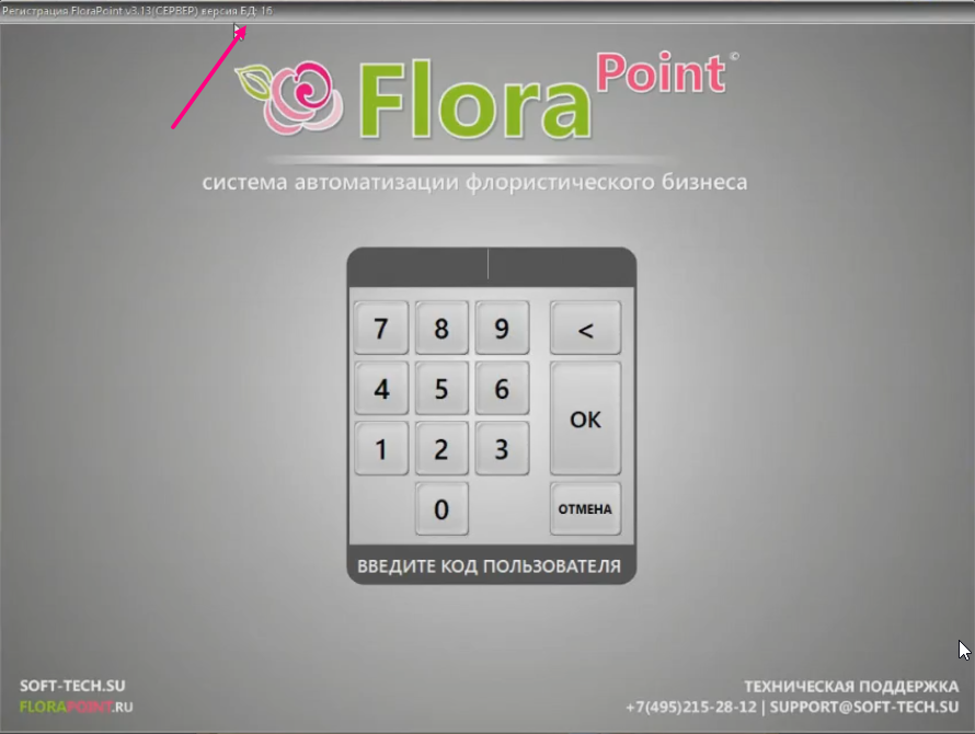 bf6bca90fee4136ce3a42e9a9d867e0f.png
