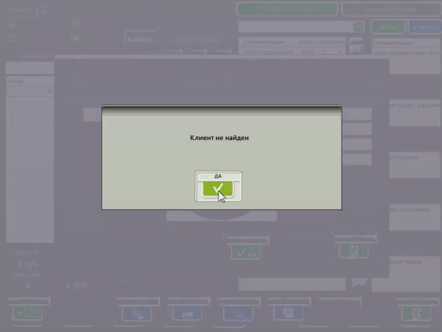 381d3dd0511610fe64ba9d07eb43cf4f.png