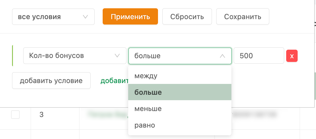 06e4ff83274650deae8cc479d05b4533.png