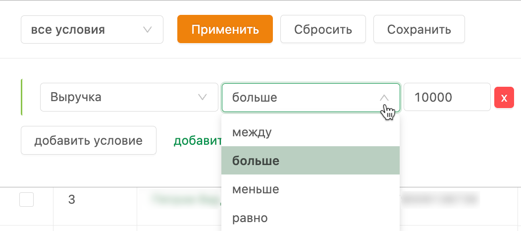 27e32add02dd979d42bc8b758f27c0df.png