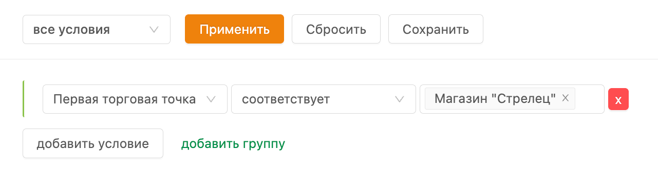 620c37aa2560f4c1373c98478ce43ce9.png