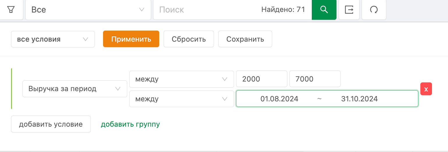 71422bf3e2540d3c77daecaac9f37e93.png