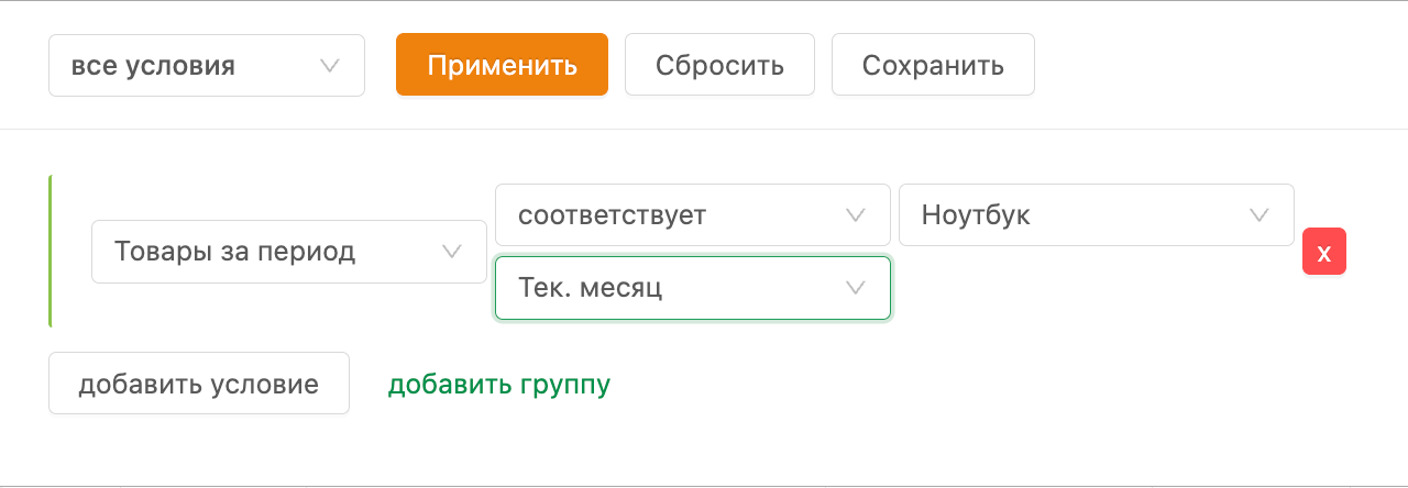 87ea593a012e1006e23c552a950531b0.png
