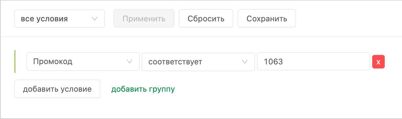 98b2e96d710a1e1ab1bf5822853a7501.png