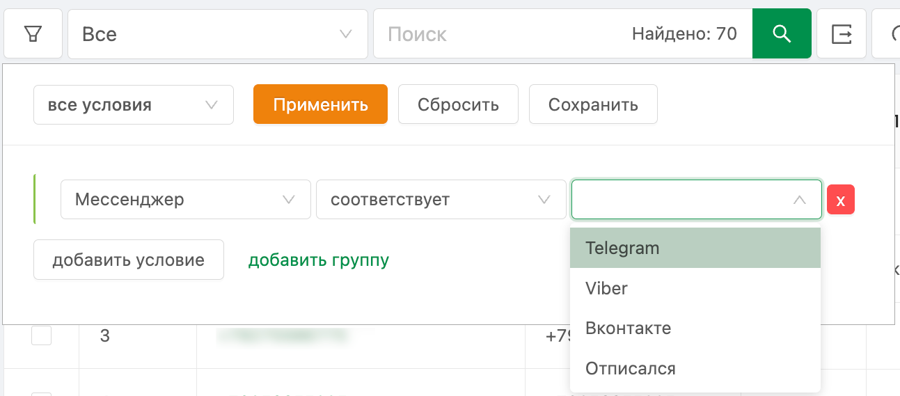 d0584ff50d67b354b97bccc25d6af739.png