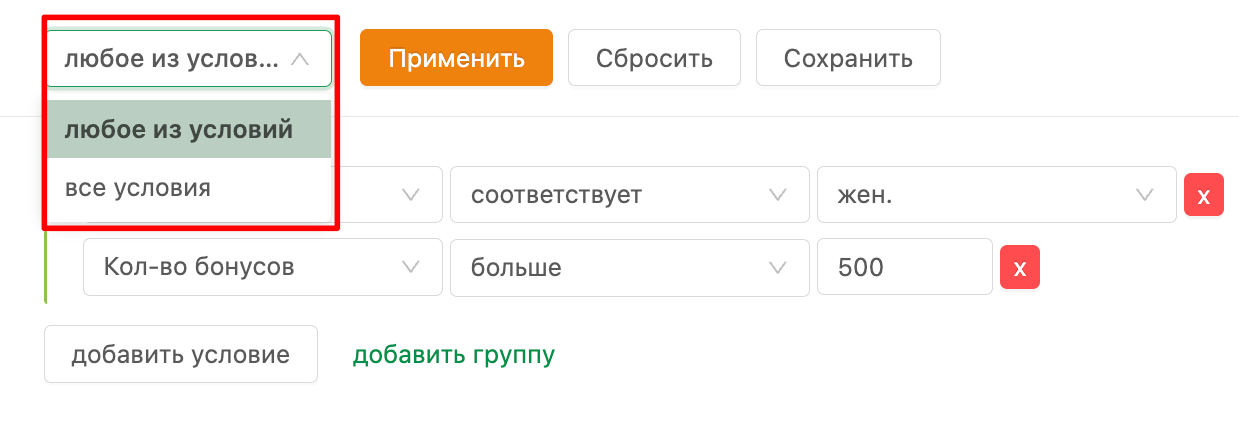 de54298eab4bf138a12c773ad8849b07.png
