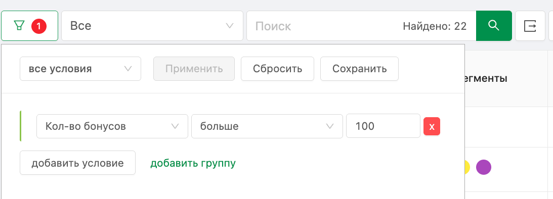 e2df634daf1b4c95541c0d9475e53421.png